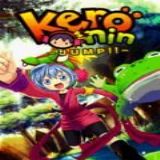 Download Keronin Cell Phone Game